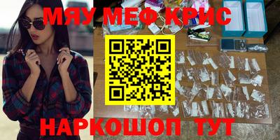 винт Вязники