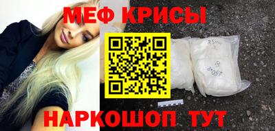 винт Вязники