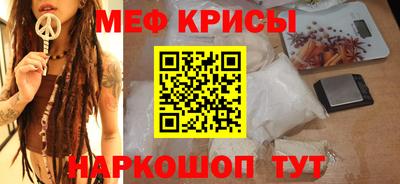 винт Вязники