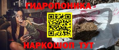 героин Вязьма