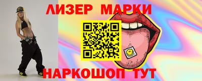 винт Вязники