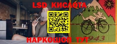 героин Вязьма