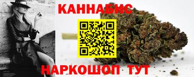 героин Вязьма