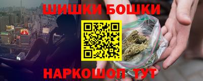 винт Вязники