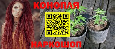 кокаин премиум Вышний Волочёк