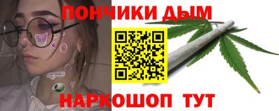 винт Вязники