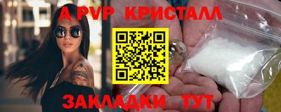 герыч Гудермес