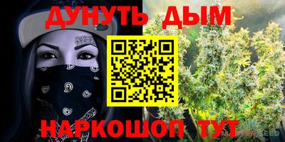 герыч Гудермес