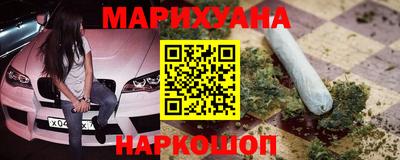 героин Вязьма