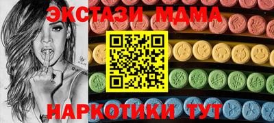 кокаин премиум Вышний Волочёк