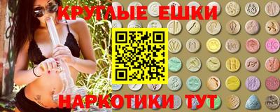 винт Вязники