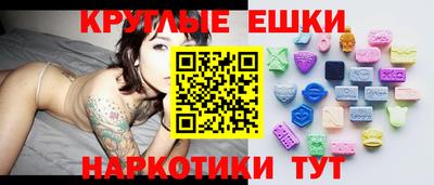 героин Вязьма