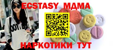 кокаин премиум Вышний Волочёк