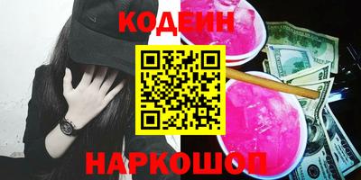 винт Вязники