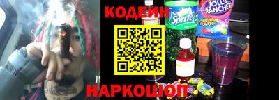 герыч Гудермес