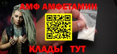 винт Вязники