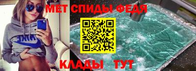 винт Вязники