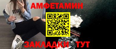 кокаин премиум Вышний Волочёк