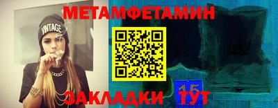 винт Вязники