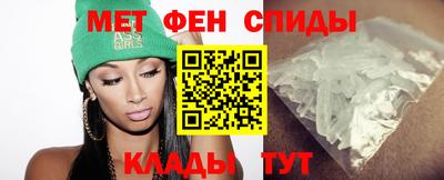 винт Вязники