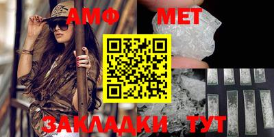 героин Вязьма