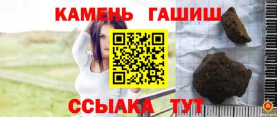 героин Вязьма