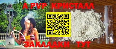 винт Вязники