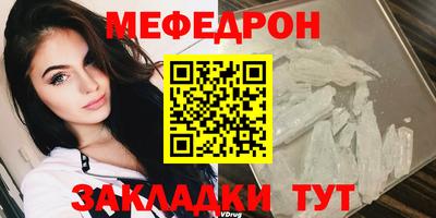 героин Вязьма