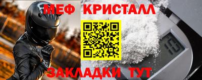кокаин премиум Вышний Волочёк