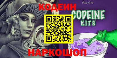 винт Вязники