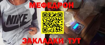 кокаин премиум Вышний Волочёк